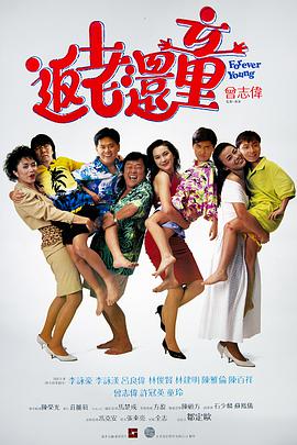 暖暖日本在线观看