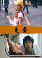 国产成人综合在线视频